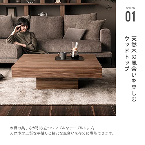 Amazon.co.jp: ARMONIA: テーブル